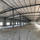 Prefabricated Metal Shed Steel Structure Building Structural Warehouse I Beam Metal Building