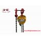 Manual Tool Lifting Chain Block Hoist For Infrastructure Construction 100 Ton