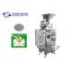 Multifunction 1g - 100g Particle Packing Machine For Sachet