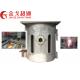 Medium Frequency Aluminum shell furnace KGPS-900KW/1250kg