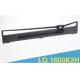 Compatible Black Nylon Printer Ribbon For EPSON LQ 1600KIIIH LQ2190 2090 FX 2190 7754 LQ1000 LQ1600K