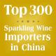 Identifying Market Opportunities Sparkling Wine Importers Chinese List