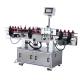 SS304 Auto Bottle Sticker Labeling Machine With Paper Or Plastic Label
