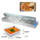 270*330*100mm Pan Size 220V Glass Cover Bain Marie with 3/4/5/6 Plates Professional