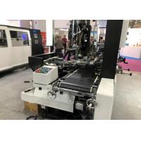 380 V 50 HZ Automatic Rigid Box Making Machine , Small Box Maker
