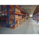 Garment Center Derusting Heavy Duty Bulk Storage Racks Selective Warehouse Storage