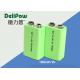 Smart 160mAh Nimh 9v Rechargeable Battery 6F22 With UL / CE / ROHS 