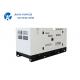 CE ISO Approved 200KW Electric Start Diesel Generator Corrosion Resistant Construction