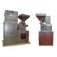 GMP Standard 100-300kg/h  Industrial Grinding Machine Pepper Salt Pulverizer B-30