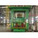 Pillar Hydraulic Power Press Machine High Durability Low Noise Easy Operation