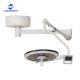 Veterinary Celling medical operation room theatre led ot shadowless light surgical lamp good price factory