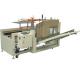 High Speed Packaging Machine / Stainless Steel Automatic Carton Erector