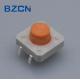 12mm 4 Pin Tactile Switch Surface Mount Terminal With White Plastic Cover