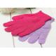 Daily Life Exfoliating Bath Gloves Shower Soap Clean Hygiene CE Certificate