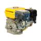 7HP 208cc Gasoline Engine 1/2 speed reduction with chain