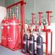 2kg Fire Extinguisher Pipe System