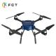 M300 Private Mold Infrared Thermal Imaging Four-Rotor Folding Rescue Drone with Screen Remote Control