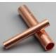 Small Dia. Extrusion Seamless Copper Pipe ASTM B111 6 Sch40 C70600 C71500 Copper Nickel Tube