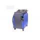 FCC 500W Portable Laser Rust Removal Machine Environment Friendly