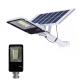 ODM 150W 8000K Commercial Solar Powered Road Lights