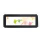 28 Streched Open Frame Touch Monitor , Panel Mount Lcd Monitor 1000 Nits Brightness