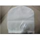 200 Mesh Nylon Dust Filter Mesh , Food Grade Small Drawstring Bag