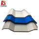 10mm thickness High wave heat insulation PVC corrugated twinwall Roofing/roof Sheet