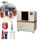 Digital Cylindrer Printing Machine Capable Of 360-Degree Rotation For Printing On Bottles And Plastic Cups