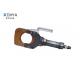Hydraulic Cable Cutters Separate Bolt Cutters Wire Cable Cutters Hydraulic