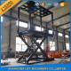 5T 3.7M Portable Double Deck Car Parking System Home Scissor Car Lift for 2 Car