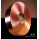 T2 C11000 C1100 Copper Foil Roll CU-ETP GB UNS JIS 0.03-3mm Copper Terminal Strips