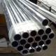 6061 6063 Aluminium Pipe 6082 7075 T6 Aluminum Tubing