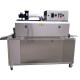 Heat Thermal Shrink Tunnel Packaging Machine 240pcs/Min 304 Stainless Steel Housing