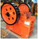 5t Customized Portable Jaw Rock Crusher Electrical Motor Powered