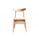 Oak Wood Upholstered Fabric Modern Dining Chair