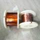 Super Thin 0.3mm 0.2mm Enamelled Flat Copper Wire