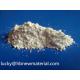 CAS 12032-20-1 4N 99.99 Lu2O3 Lutetium Oxide For Electronic Component Additive