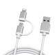 2 In 1 2m 6ft USB A To Micro Lightning C48 USB Multi Charging Cable