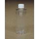 240ML Round Cosmetic PET/HDPE Bottles With the scale Supplier Lotion bottle, Srew cap