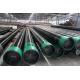 API K55 Seamless Casing Pipe Used In Water Wells