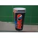 Biodegradable Disposable Cold Drink Paper Cups / Double PE Coated Cups