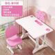 52-78cm Adjustable Child Desk Chair Without Wheels For Kids Tailor Made