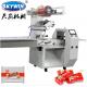 3 Servo Automatic Controlled Flow Pillow Biscuit Sugar Packing Machine Single Phase