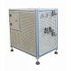 40L/Min 70℃ Stainless Steel Portable Air Chiller