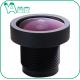 1/2.7” Image Size Car Camera Lens M12×0.5 Mount Beyond 3.0 Megapixel Fix Iris