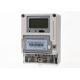 Hot sales good price high quality single phase prepaid smart meter digital power meter
