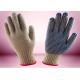 7 Gauge Bleached White Cotton Knit Gloves 7 - 11 Inches Size Skin - Friendly