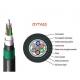 Factory direct sales of GYTA53 single-mode fiber optic cable 4-288 core outdoor armored direct buried fiber optic cable