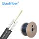 Qualfiber FTTH Drop Cable , Fiber Drop Cable GJXFH G657A1 1/2/4 Cores