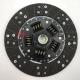 031878004413 265×175×24×25.6 Sachs Clutch Kits Transit 265